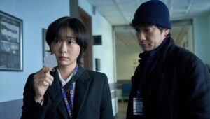 Nine Puzzles: 1×6